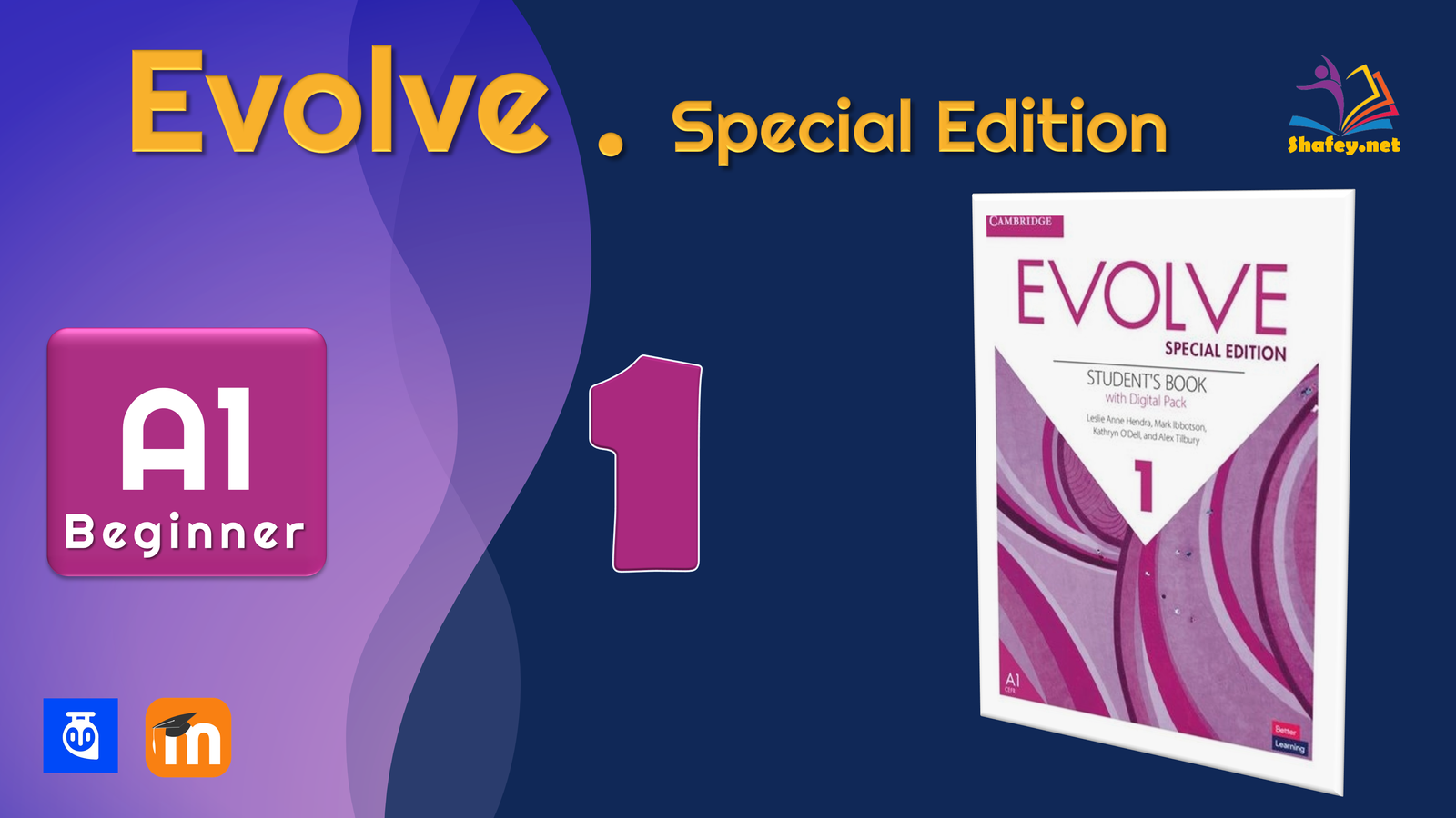 Evolve 1 –  Special Edition